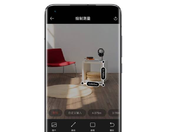 Лазерный дальномер Xiaomi Mijia Smart Laser Measure (MJJGCJYD001QW)-описание-5.jpg