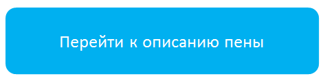 2015-10-28_12-37-46_Скриншот_экрана.png