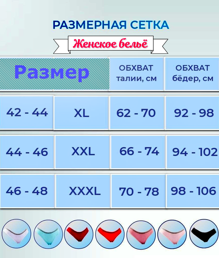 5 БКЧ 1.jpg