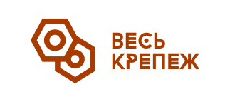 Весь крепеж