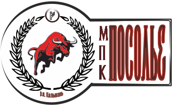 МЯСОКОМБИНАТ ПОСОЛЬЕ