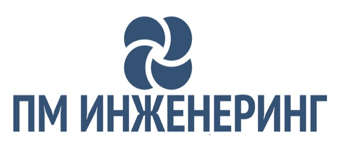 ПМ Инженеринг