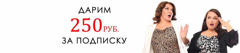 баннер на сайт (узкий).jpg