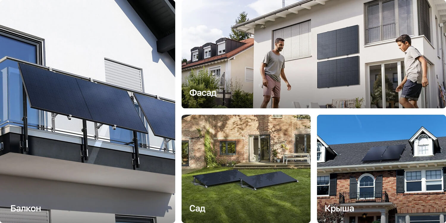 EcoFlow Rigid Solar Panel 520W (08).jpg