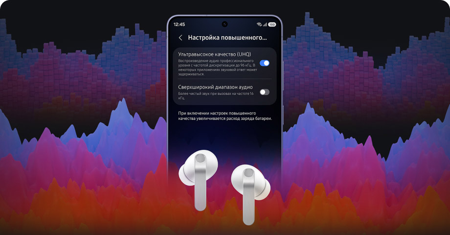 купить наушники Samsung Galaxy Buds 4 Pro (2025) купить наушники Samsung Galaxy Buds 4 Pro (2025)