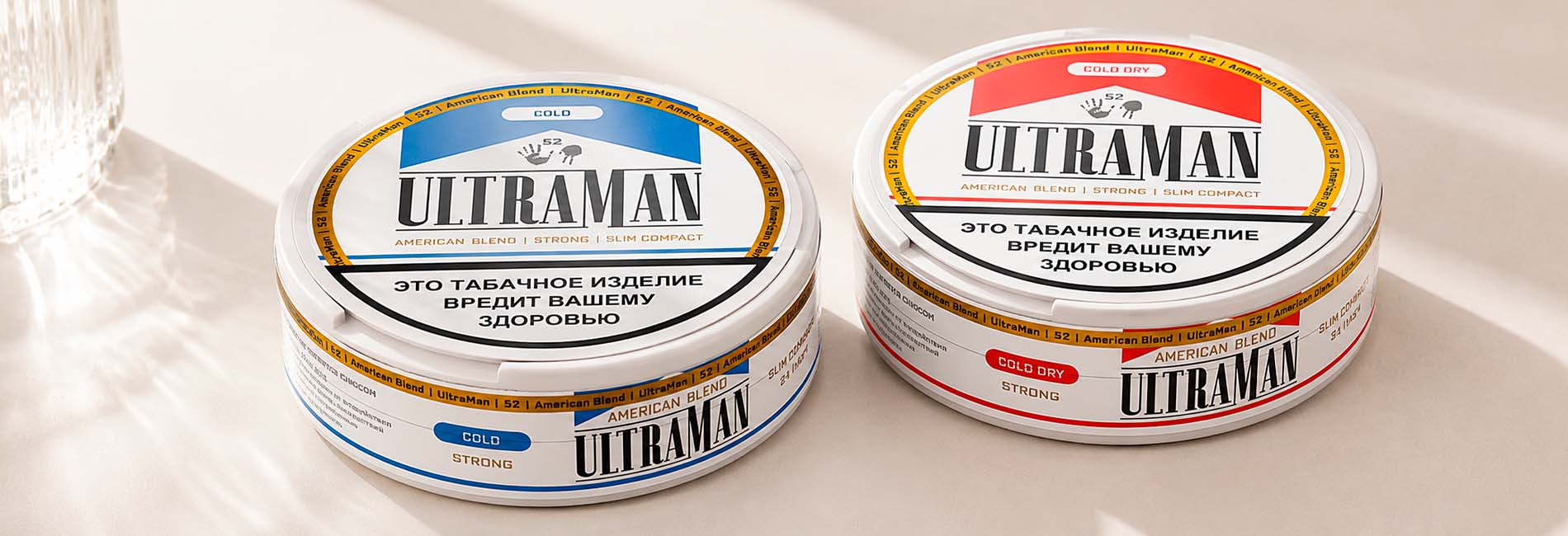 Бездымные табаки ULTRAMAN в Табакерке Бездымные табаки ULTRAMAN в Табакерке