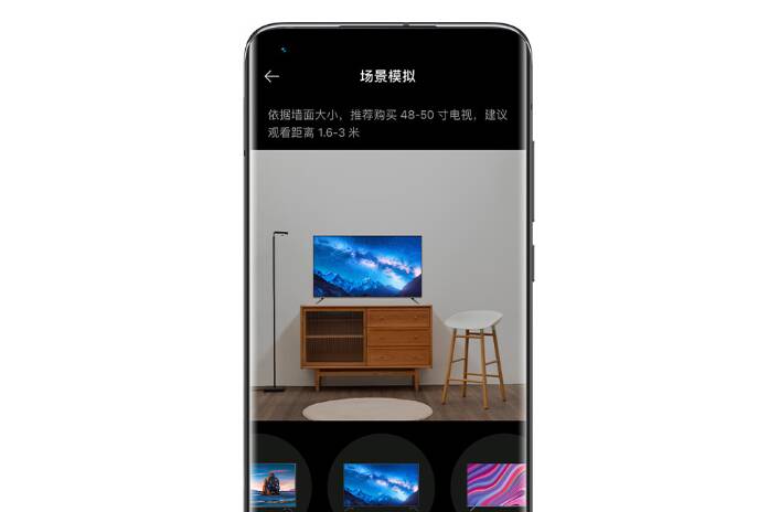 Лазерный дальномер Xiaomi Mijia Smart Laser Measure (MJJGCJYD001QW)-описание-6.jpg