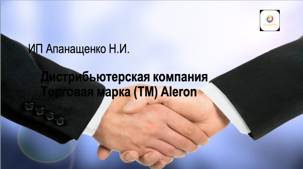 экрана-2023-11-01-в-23.36.36-1024x573.jpg