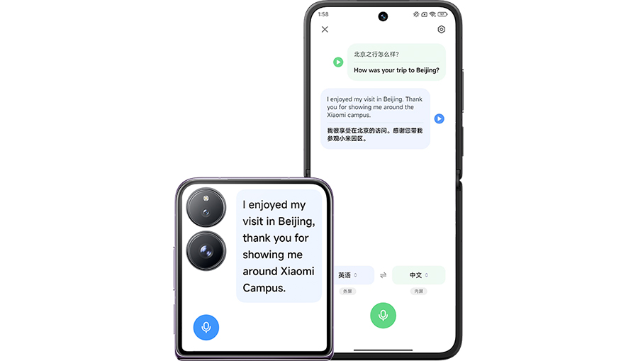 Xiaomi Mix Flip 12:512GB-описание-3 Xiaomi Mix Flip 12:512GB-описание-3.jpg
