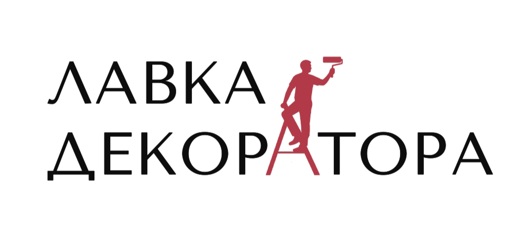 Лавка декоратора