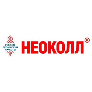 Неоколл