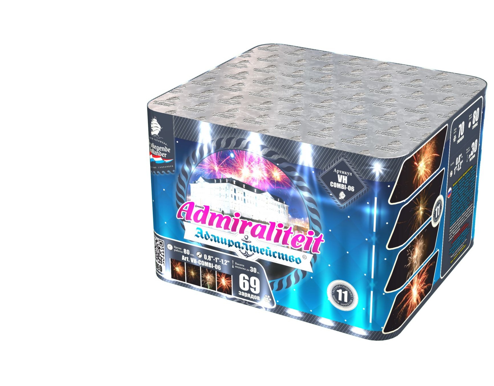 ←25%
12 940 ₽9 705 ₽