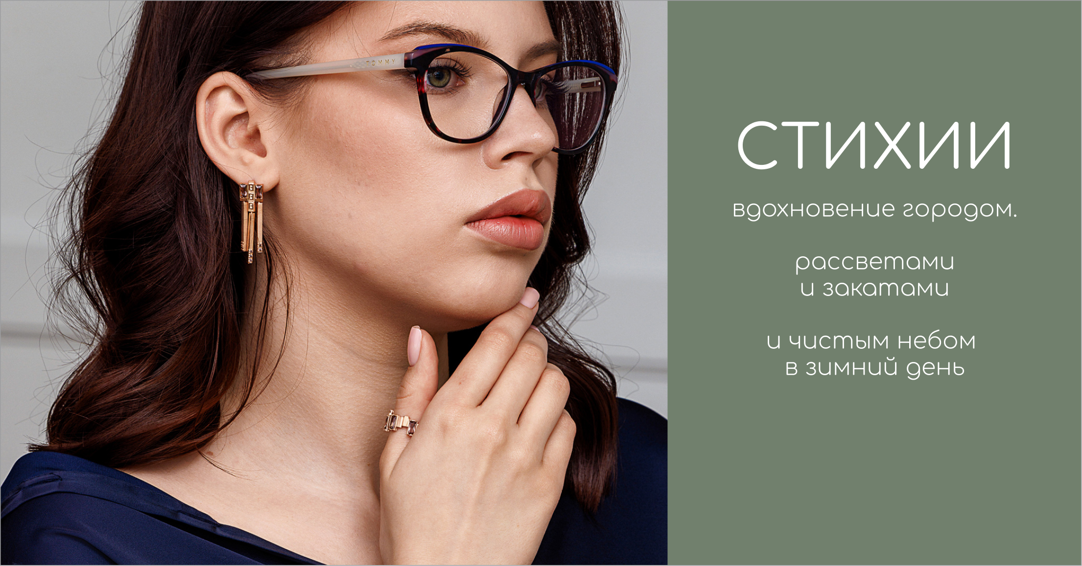 Описание изображения