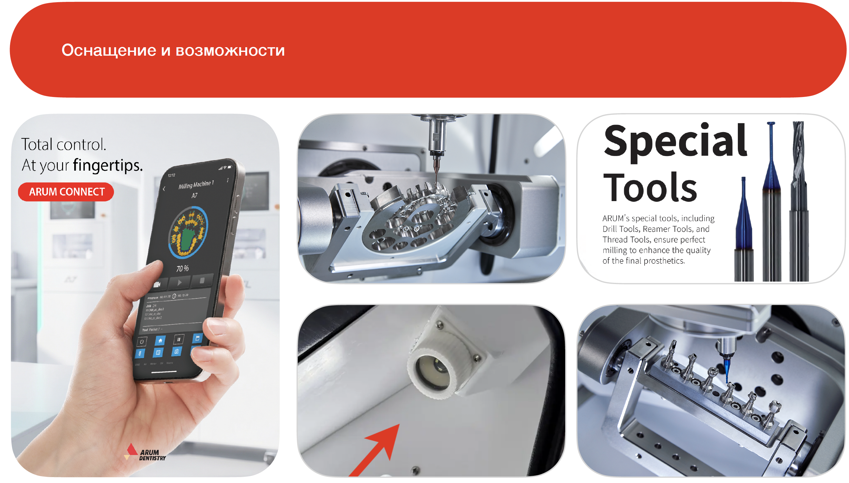 Снимок экрана 2026-03-28 в 15.00.54 Снимок экрана 2026-03-28 в 15.00.54.png