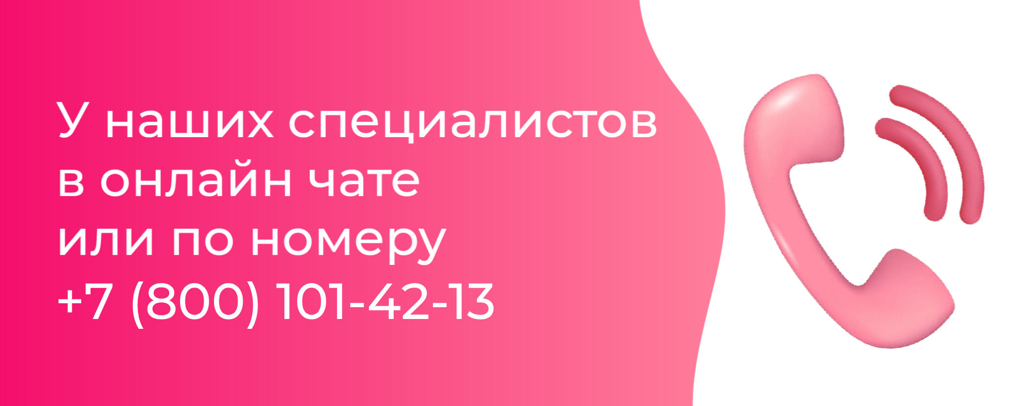 Описание изображения 2