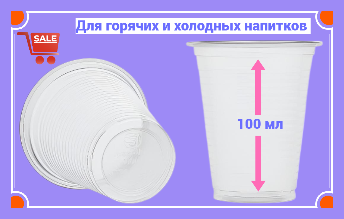 D03128f.png