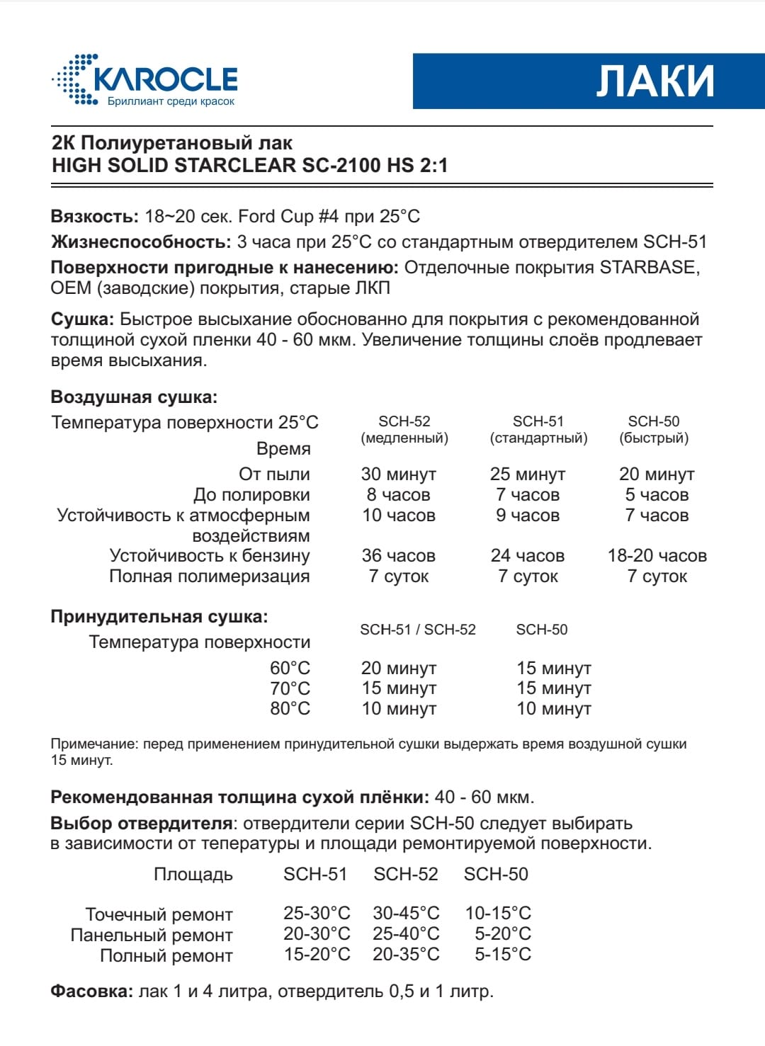 WhatsApp Image 2023-07-18 at 12.25.49.jpeg