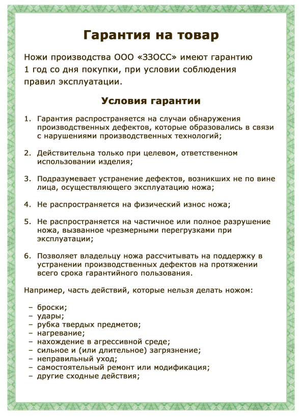 2023-10-10_13-42-58 2023-10-10_13-42-58.png