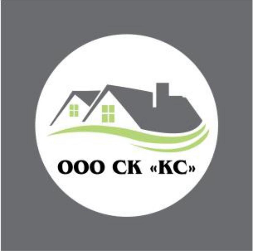 ск кс