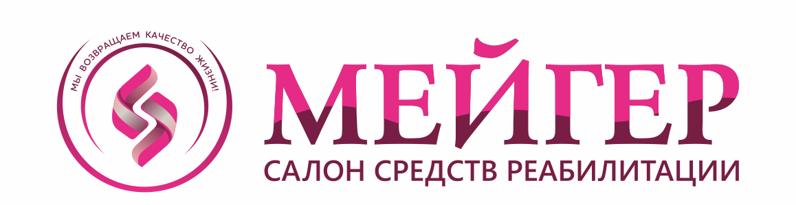 Мейгер