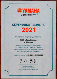 2007.jpg