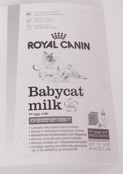 Полноценный заменитель молока для котят от рождения до отъема (до 2-х месяцев)
