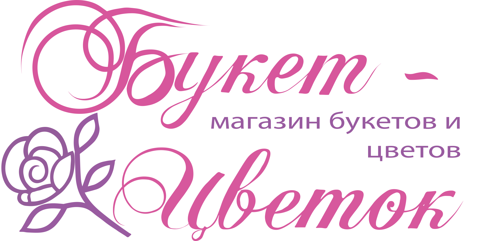 Букет Цветок