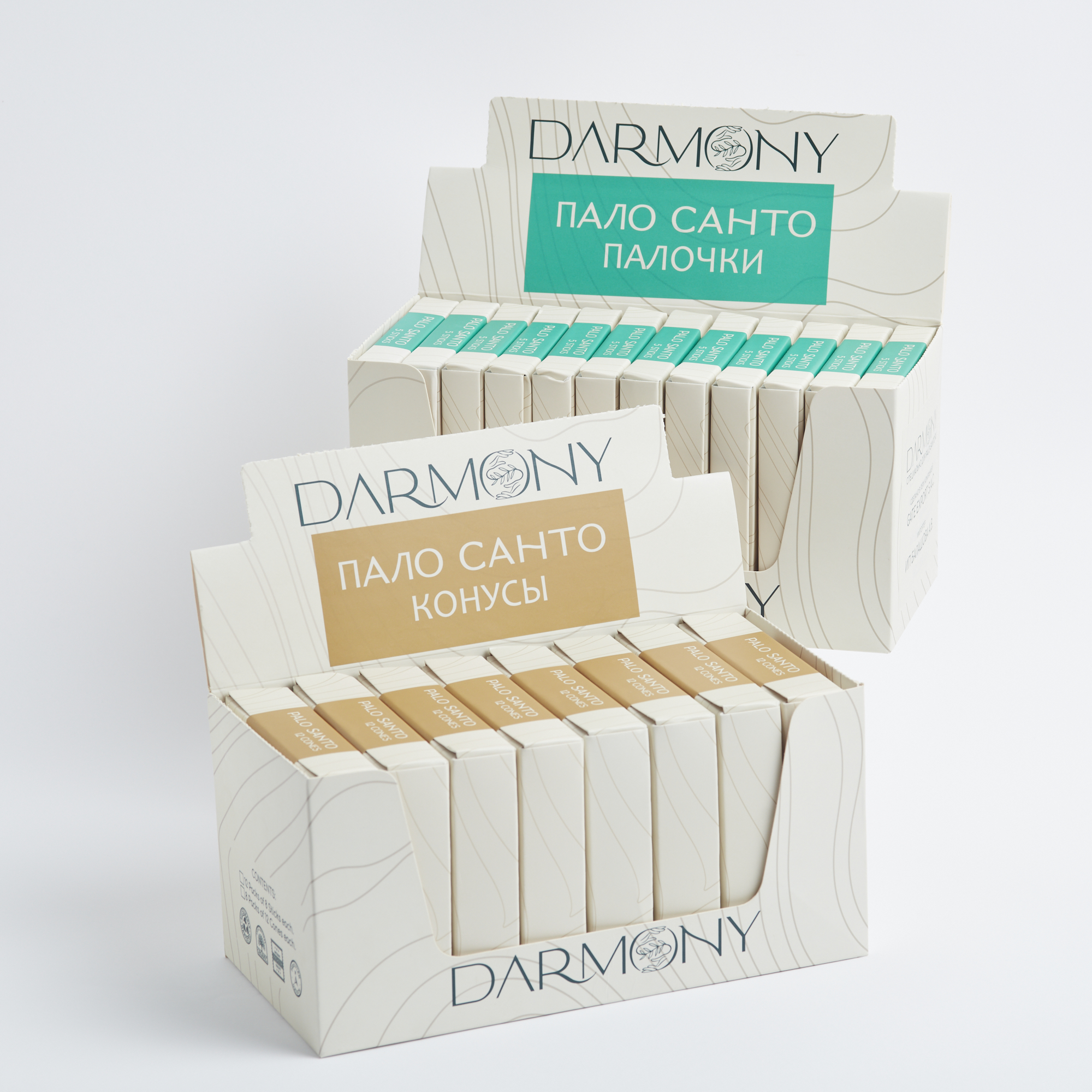 Палочки и конусы Darmony в боксах