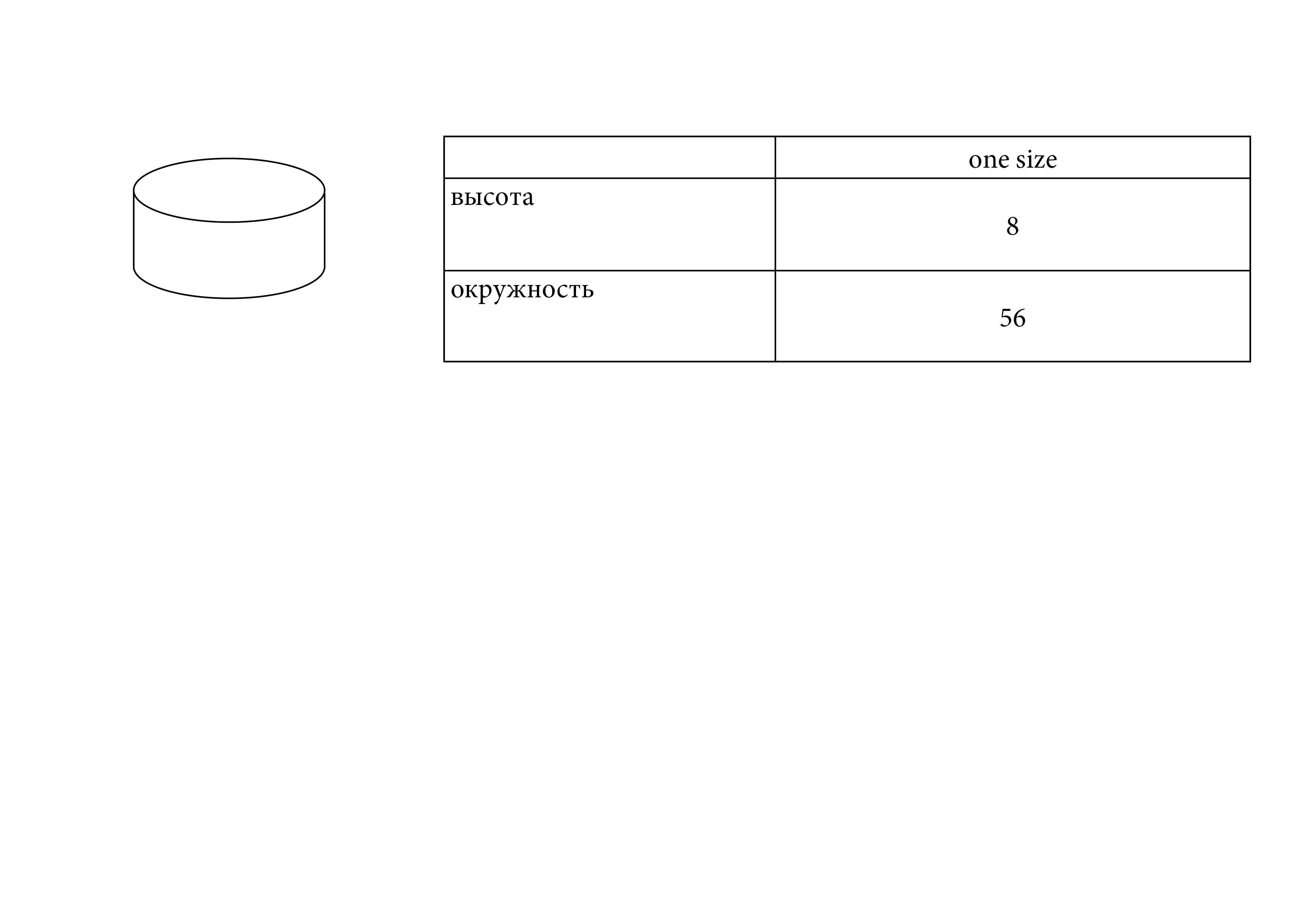 амро нг тех карты11 амро нг тех карты11.jpg