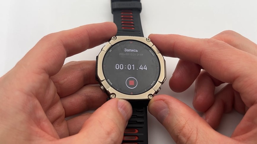 Amazfit-T-Rex-Ultra-2-Obzor-83 Amazfit-T-Rex-Ultra-2-Obzor-83.jpg