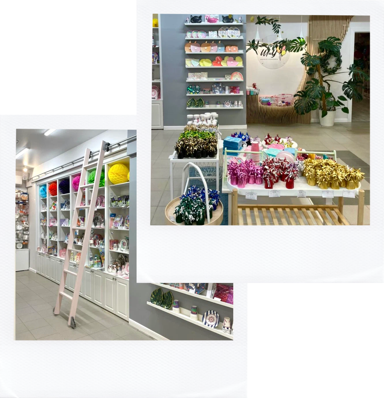 Картинка с текстом (2)