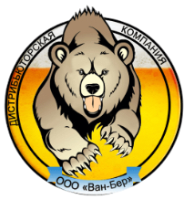 ООО “ВАН-БЕР”