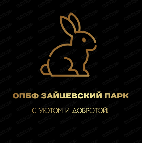 ОПБФ «Зайцевский Парк»