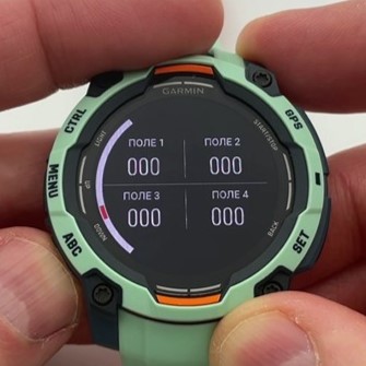 Garmin-Instinct-Amoled-Solar-obzor-80 Garmin-Instinct-Amoled-Solar-obzor-80.jpg