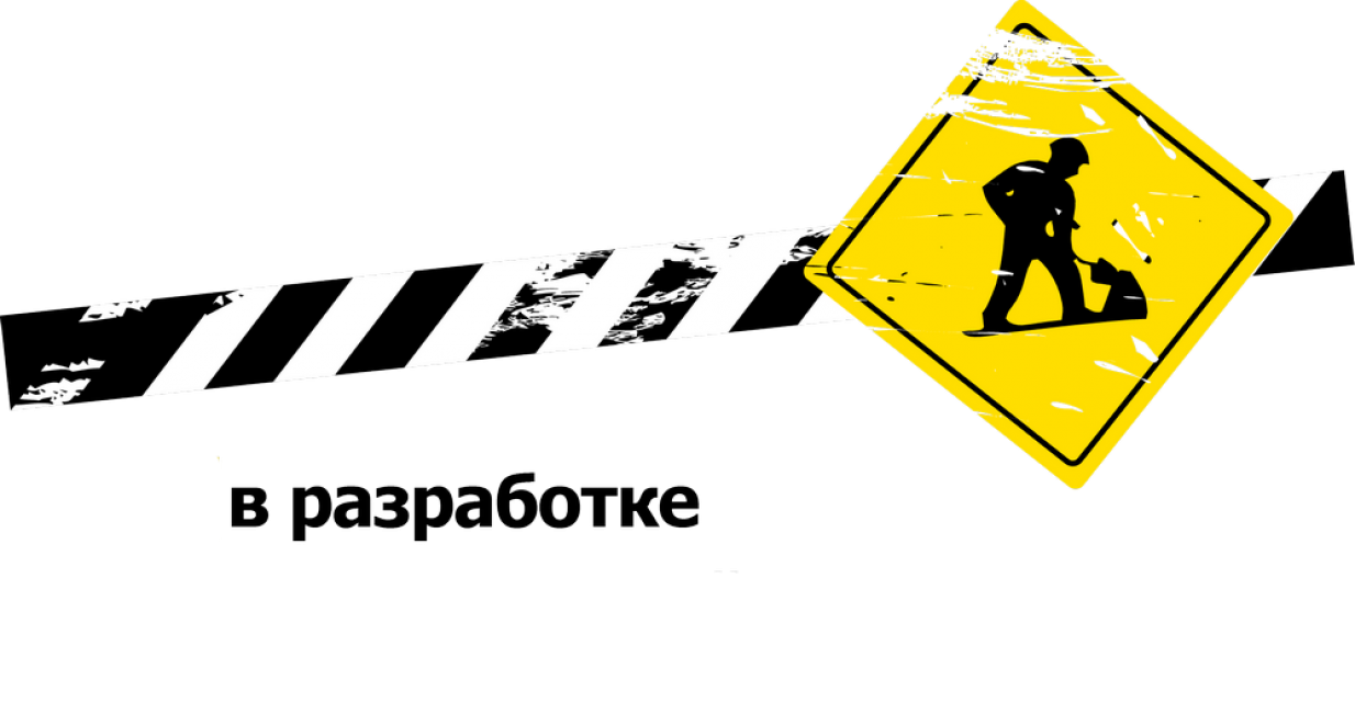 reconstruktion.png