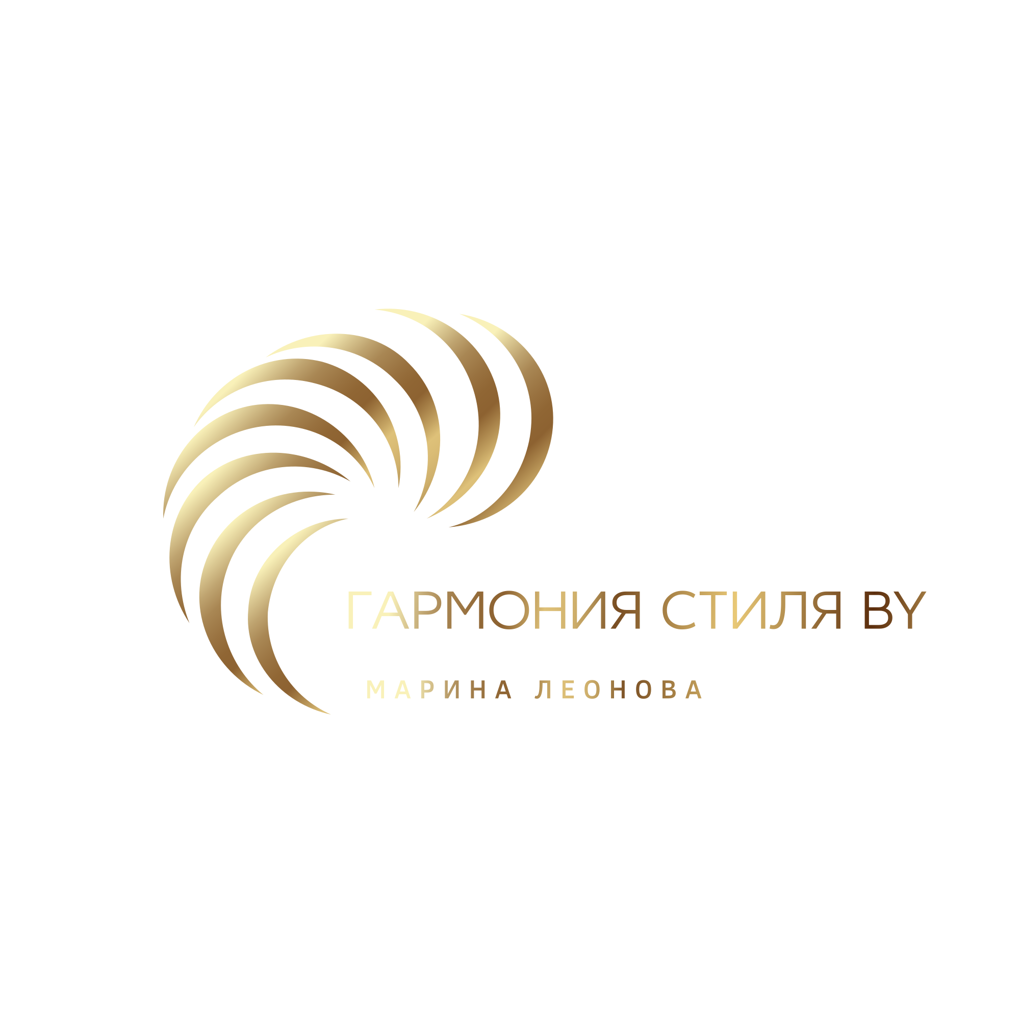 Гармония стиля by Леонова Марина интернет магазин стильных украшений