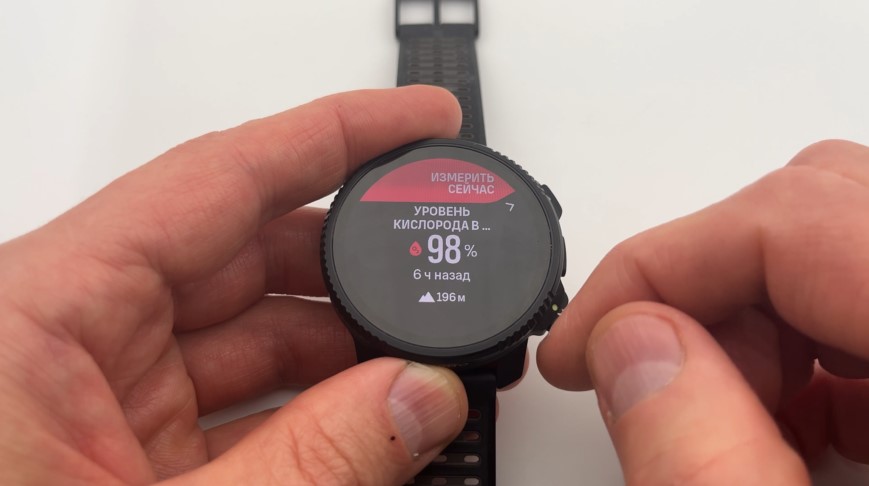 Suunto-Vertical-2-Obzor-68 Suunto-Vertical-2-Obzor-68.jpg