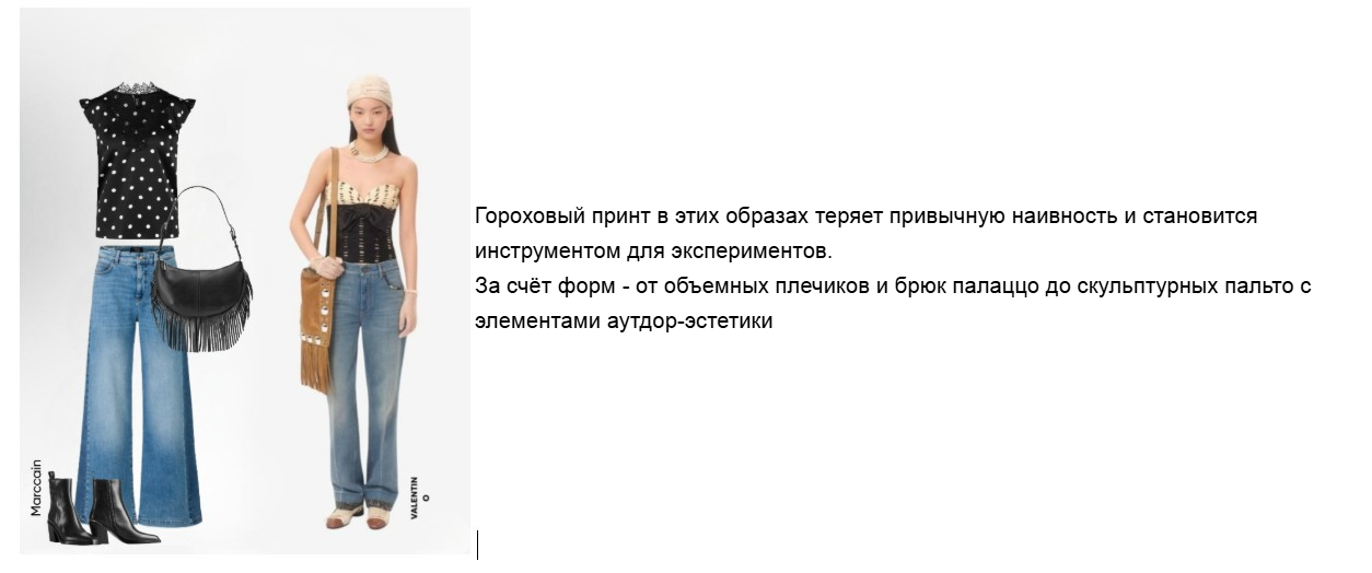 Скриншот 21-07-2025 185757-fotor-2025072119251.png