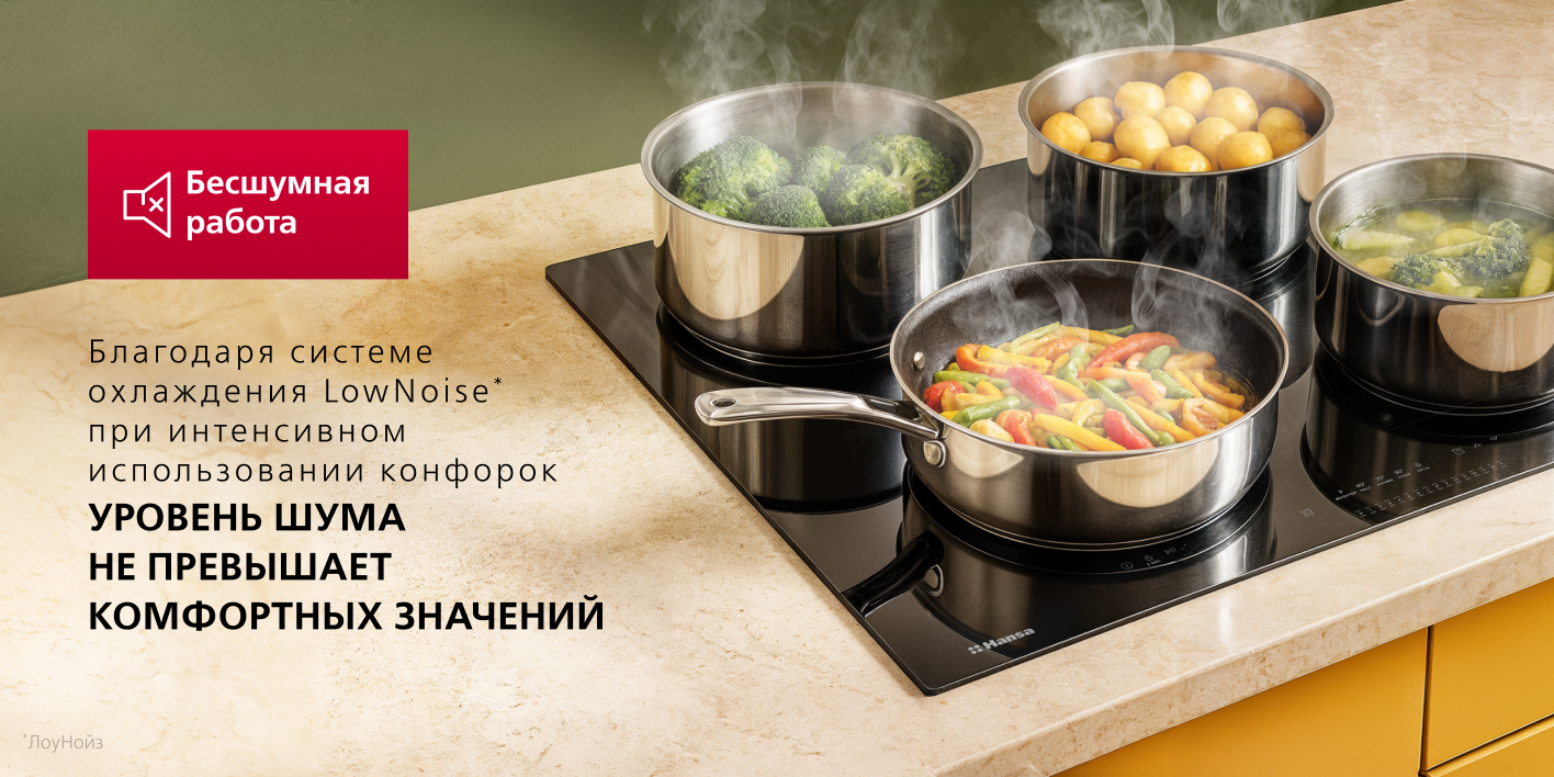 induction_3-0_mute induction_3-0_mute.png