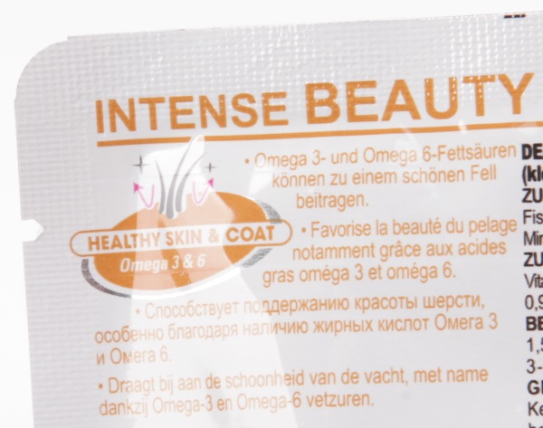 Royal Canin Intense Beauty для Кошек