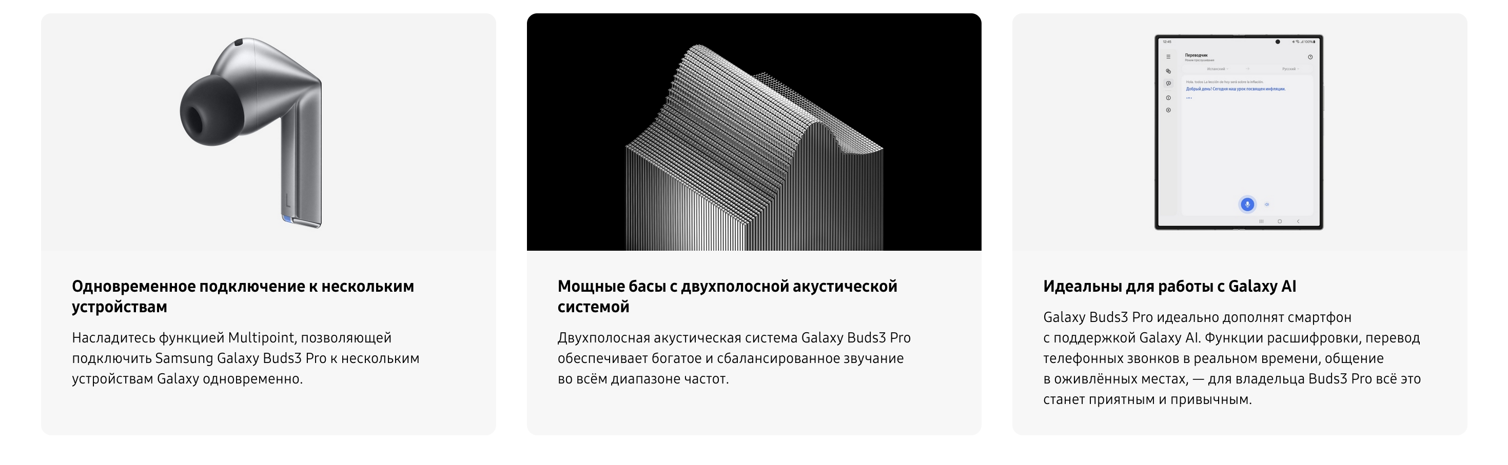 Снимок экрана 2025-04-28 в 10.32.40.png