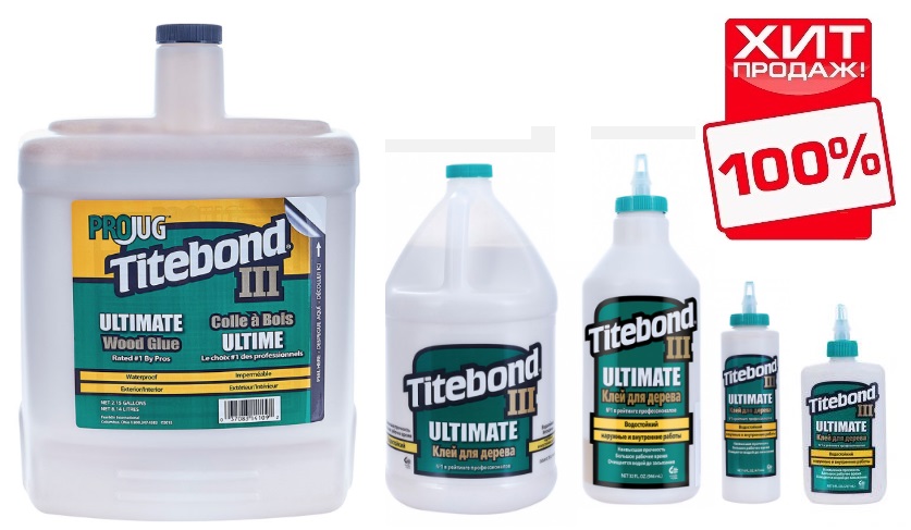 Клей повышенной влагостойкости Titebond III