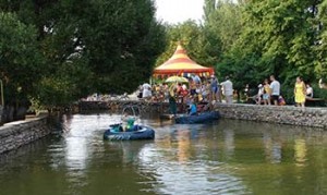 Парк культуры и отдыха Парк культуры и отдыха