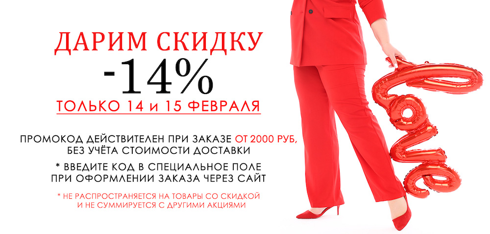 Платье Мария Интернет Магазине фото 17