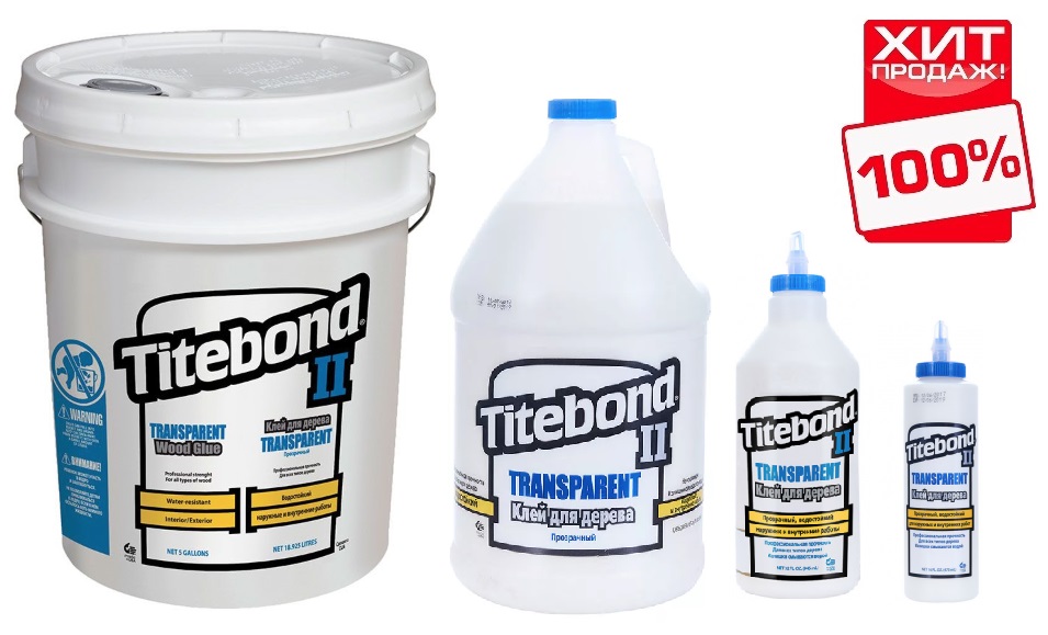 Клей столярный влагостойкий прозрачный TITEBOND II Transparent Premium 