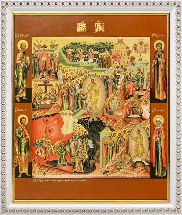 172х208-пластик-045_Воскресени.jpg