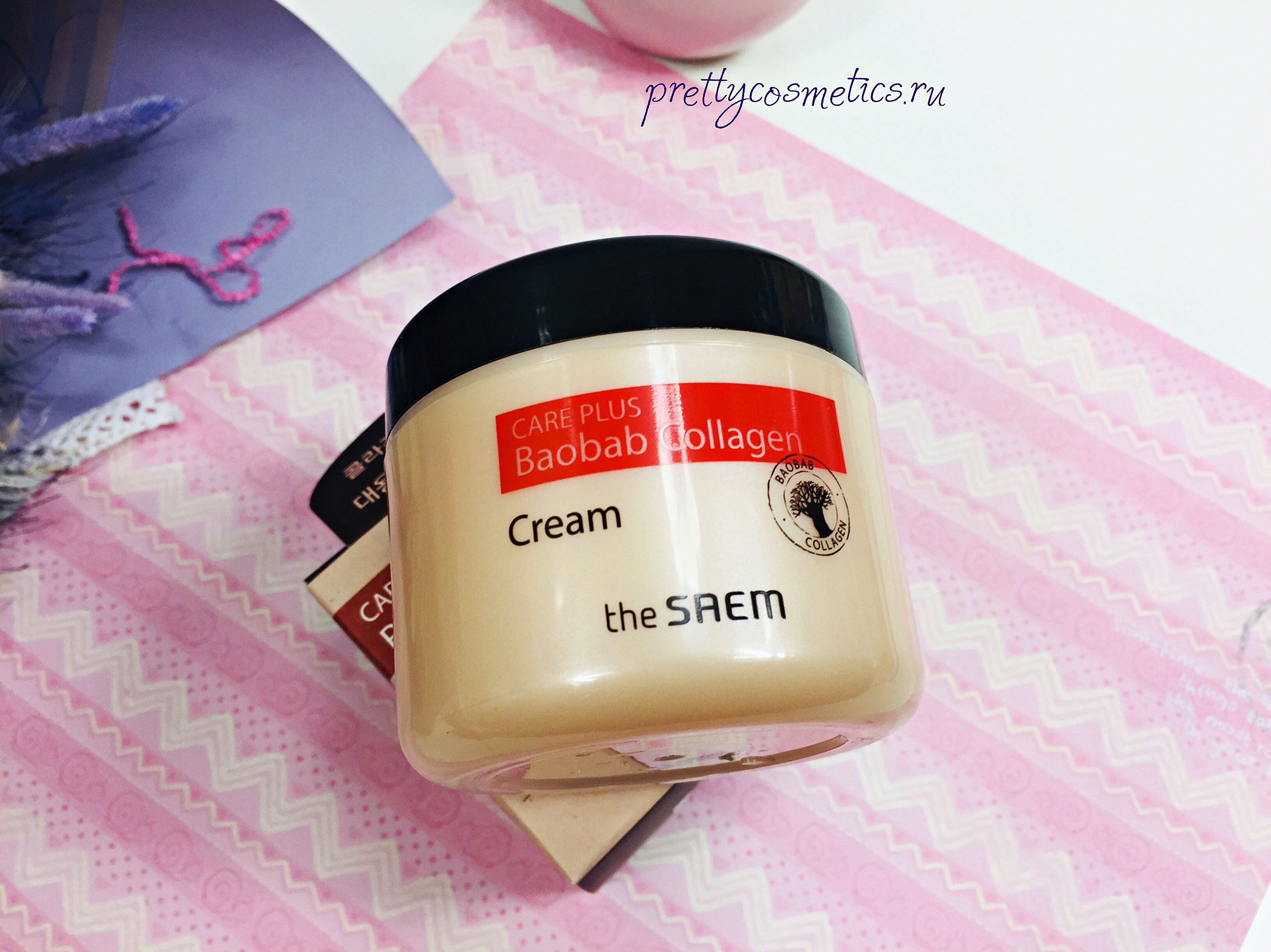 успокаивающий крем для лица the saem care plus artemisia steam cream фото 102