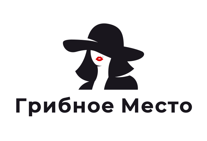 Грибное место