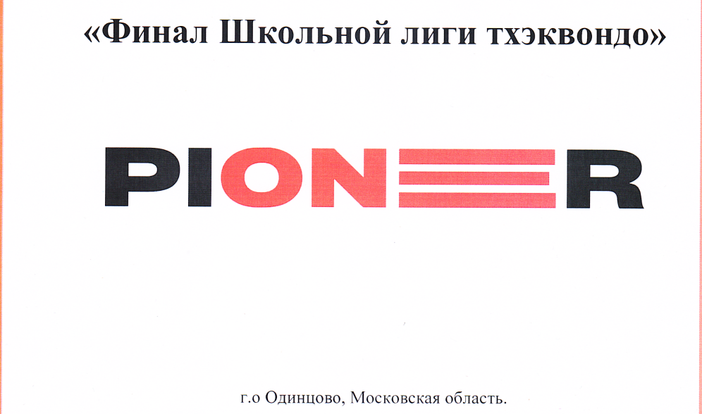 2026-05-11_21-19-54.png