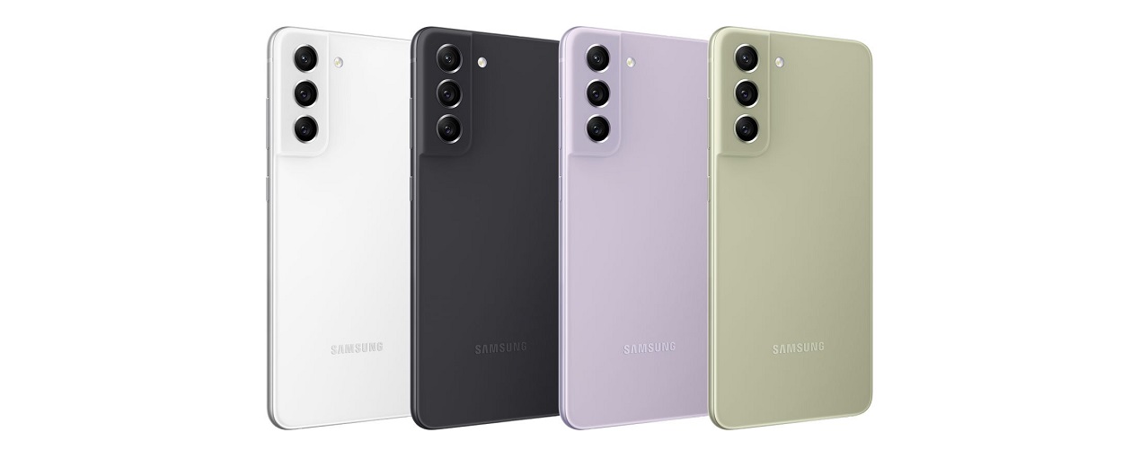 купить Samsung Galaxy S21 FE с доставкой